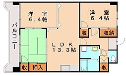 直方市須崎町