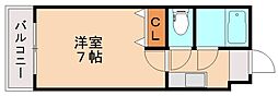 フラット3花山