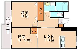 飯塚市新飯塚