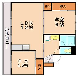 飯塚市口原