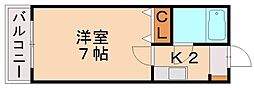 飯塚市横田