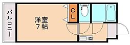飯塚市柏の森