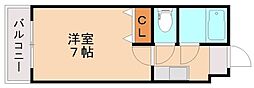 フラット5辻塚