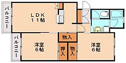 飯塚市伊川