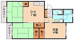飯塚市伊川