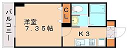飯塚市川津