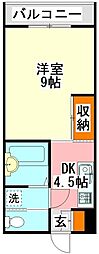 グレイスマンション