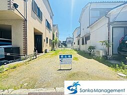 堺市美原区阿弥の土地