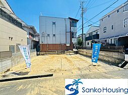 堀上緑町2丁　売土地