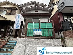 堺市美原区平尾の一戸建て