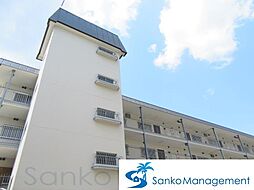 北野田大発マンションB棟