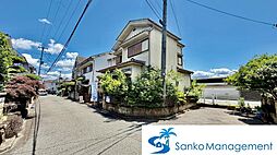 松原市北新町６丁目