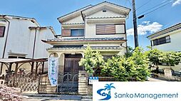 松原市北新町６丁目