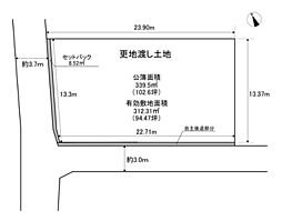 大和高田市大字曽大根１区画