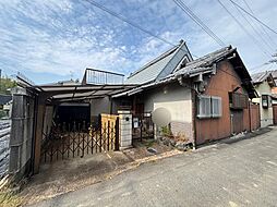 大和郡山市横田町 古家付き土地