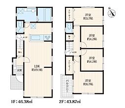 東有馬１丁目　新築分譲住宅