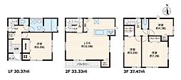 馬絹３丁目全２棟　新築分譲住宅 １号棟