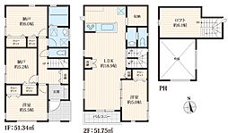 下小田中６丁目　新築分譲住宅