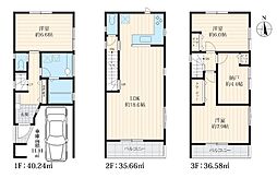 中丸子全2棟 新築分譲住宅 2号棟