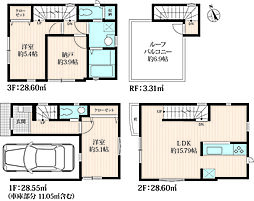 矢向３丁目　新築分譲住宅