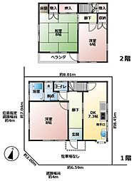 吉川市保売戸建