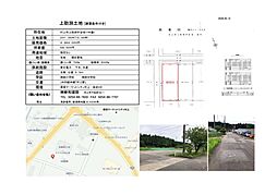 村上市上助渕