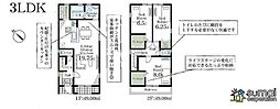 「検見川浜」駅徒歩18分　磯辺3丁目　新築戸建 2号棟