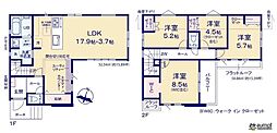 「滝不動」駅徒歩3分　南三咲3丁目　新築戸建