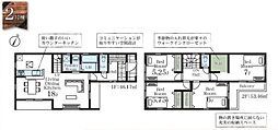 「稲毛」駅バス16分　長沼町　新築戸建て 2号棟