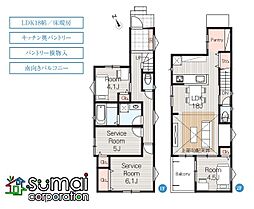 「新検見川」駅徒歩14分　朝日ヶ丘4丁目　新築戸建 B号棟