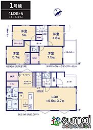 「稲毛」駅徒歩33分　宮野木町　新築戸建 １号棟