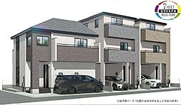 「海神」駅徒歩3分 「西船橋」駅徒歩16分 海神6丁目 新築戸建 2号棟