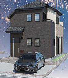 「二和向台」駅徒歩12分　咲が丘3丁目　新築戸建 B　