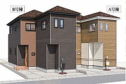 「滝不動」駅徒歩6分 南三咲2丁目　新築戸建 A号棟