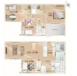 「幕張本郷」駅徒歩20分 袖ヶ浦4丁目 新築戸建 １号棟