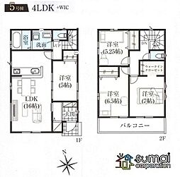 「実籾」駅徒歩17分 東習志野5丁目 新築戸建 5号棟