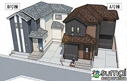 「馬込沢」駅徒歩15分 丸山3丁目 新築戸建 A号棟