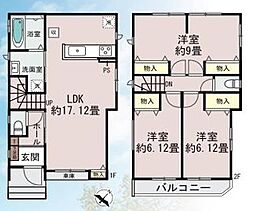 「京成幕張」徒歩8分 「幕張」駅徒歩11分 幕張2丁目