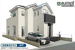 「京成幕張」駅徒歩12分 「幕張本郷」駅徒歩15分  幕張２ A号棟