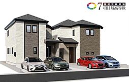 「検見川浜」駅徒歩17分 磯辺3丁目  新築戸建 A号棟