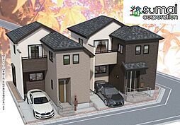 「薬園台」駅徒歩14分 「習志野」駅徒歩16分 新築戸建 B号棟