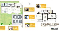 「勝田台」駅バス18分「こてはし台二」徒歩4分