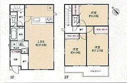 「京成大和田」駅徒歩10分 大和田 新築戸建 １号棟