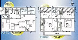 「飯山満」駅徒歩18分 「東船橋」駅徒歩23分 駿河台2丁目 3号棟