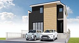 「京成大久保」駅徒歩9分 本大久保4丁目 新築戸建 1号棟