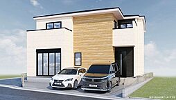 「実籾」駅徒歩19分 東習志野六丁目 新築戸建