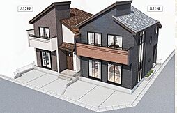 「稲毛海岸」駅徒歩15分 高浜6丁目 新築戸建 A号棟