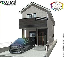 船橋市新高根３丁目3164番　駅歩８分　性能表示６項目最こう等級