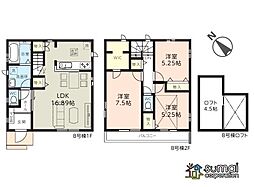 「稲毛海岸」駅徒歩13分 高浜6丁目 新築戸建 B号棟
