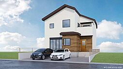 「二和向台」駅徒歩7分 二和東5丁目 新築戸建